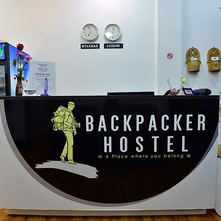 Backpacker Hostel (Adults Only) Rangoon Eksteriør billede